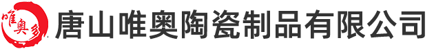 米乐m6
公司logo