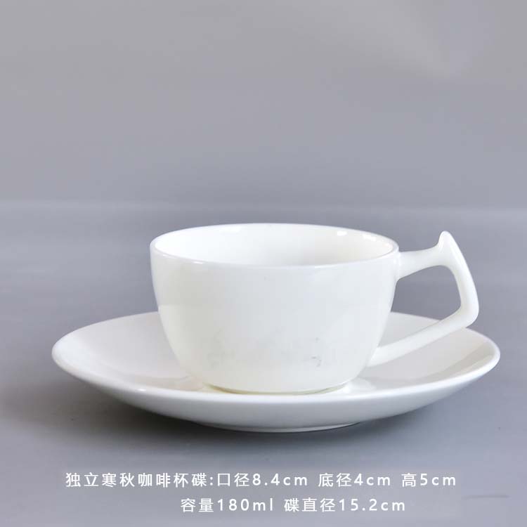 骨瓷咖啡杯定制
